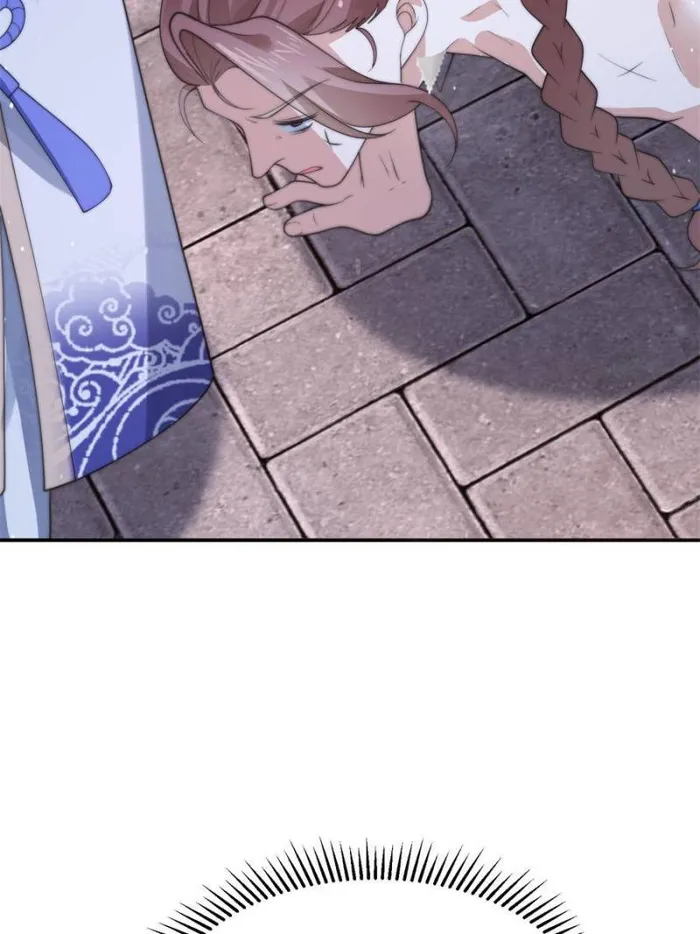 Page 28 of Chapter 87