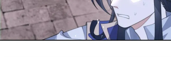 Page 31 of Chapter 87
