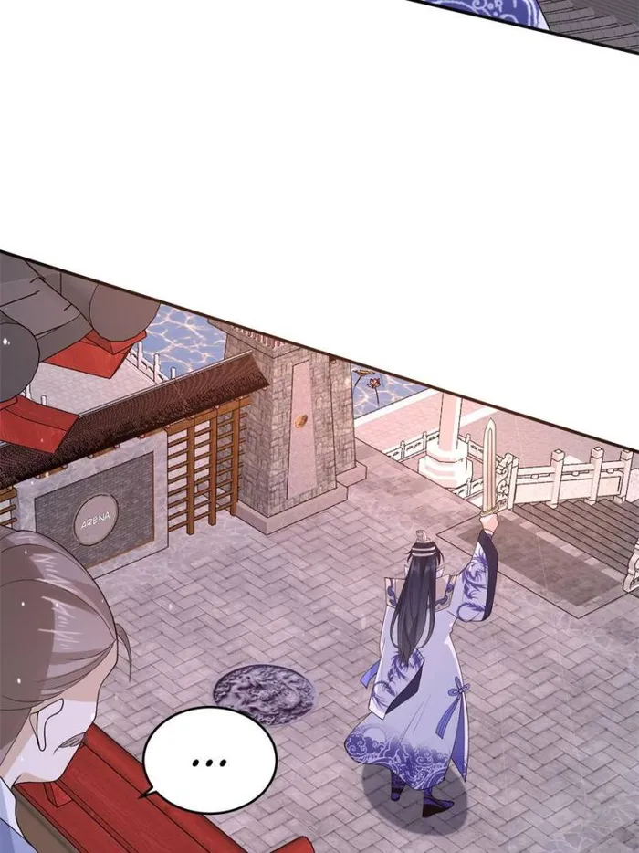 Page 40 of Chapter 87