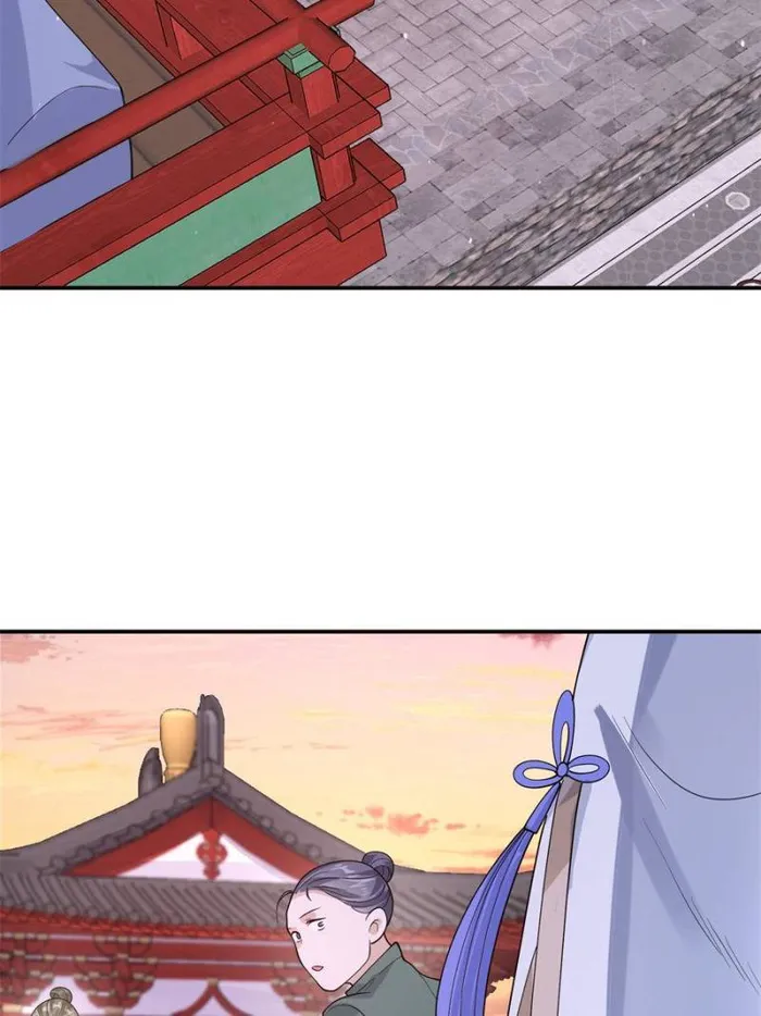 Page 41 of Chapter 87