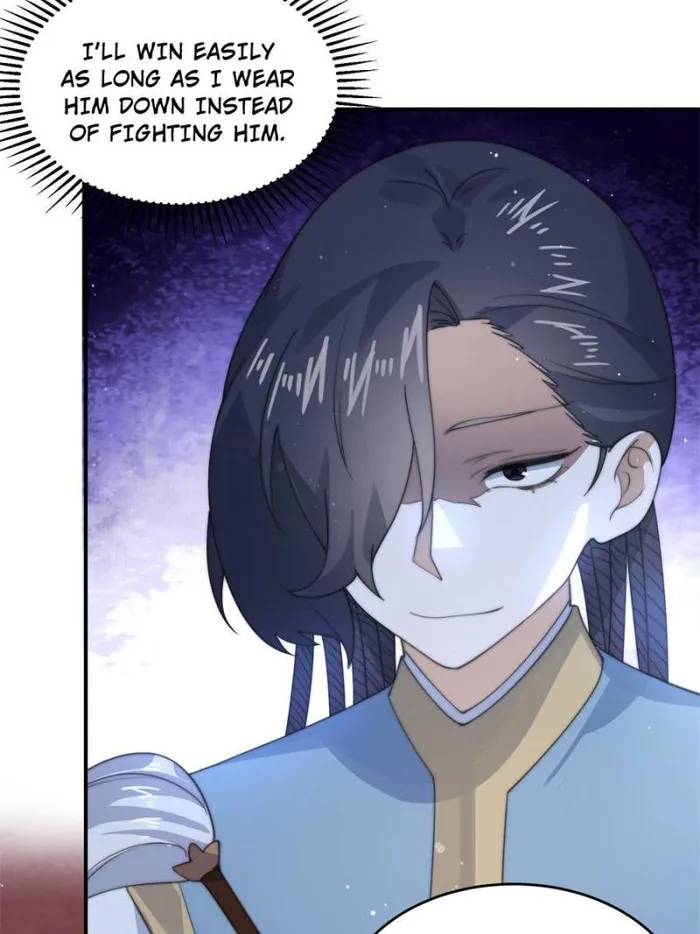 Page 4 of Chapter 88