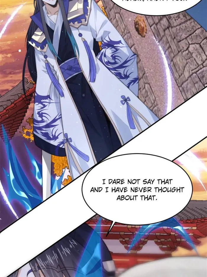 Page 6 of Chapter 88