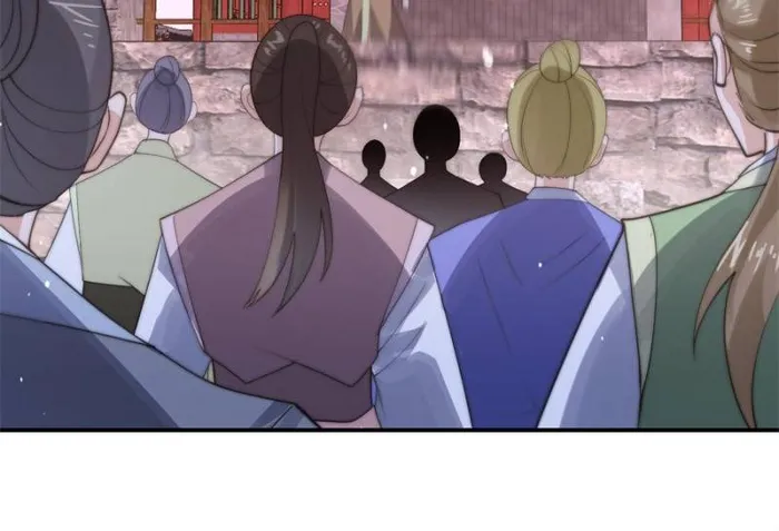 Page 23 of Chapter 88