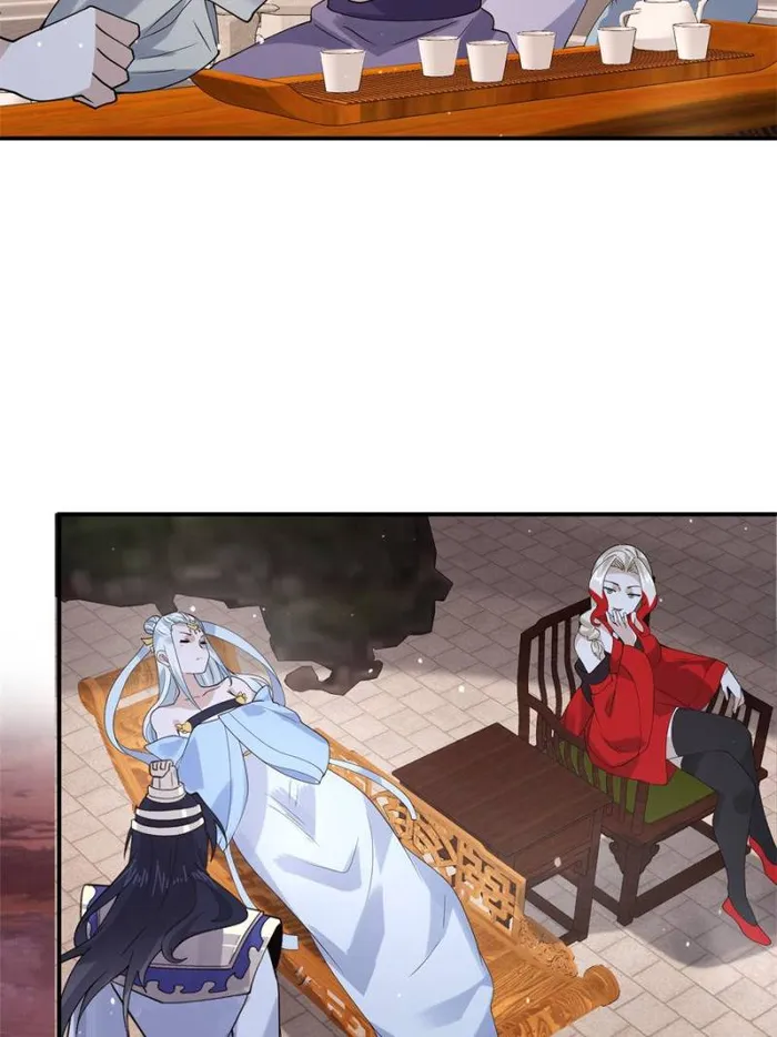 Page 26 of Chapter 88