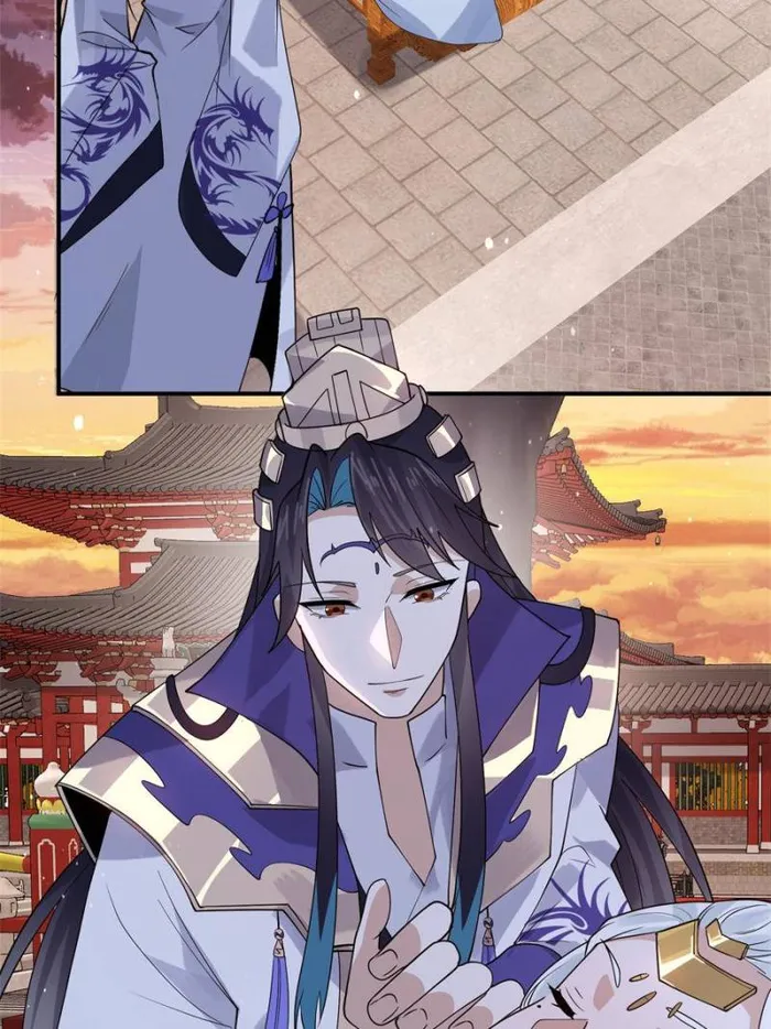 Page 27 of Chapter 88