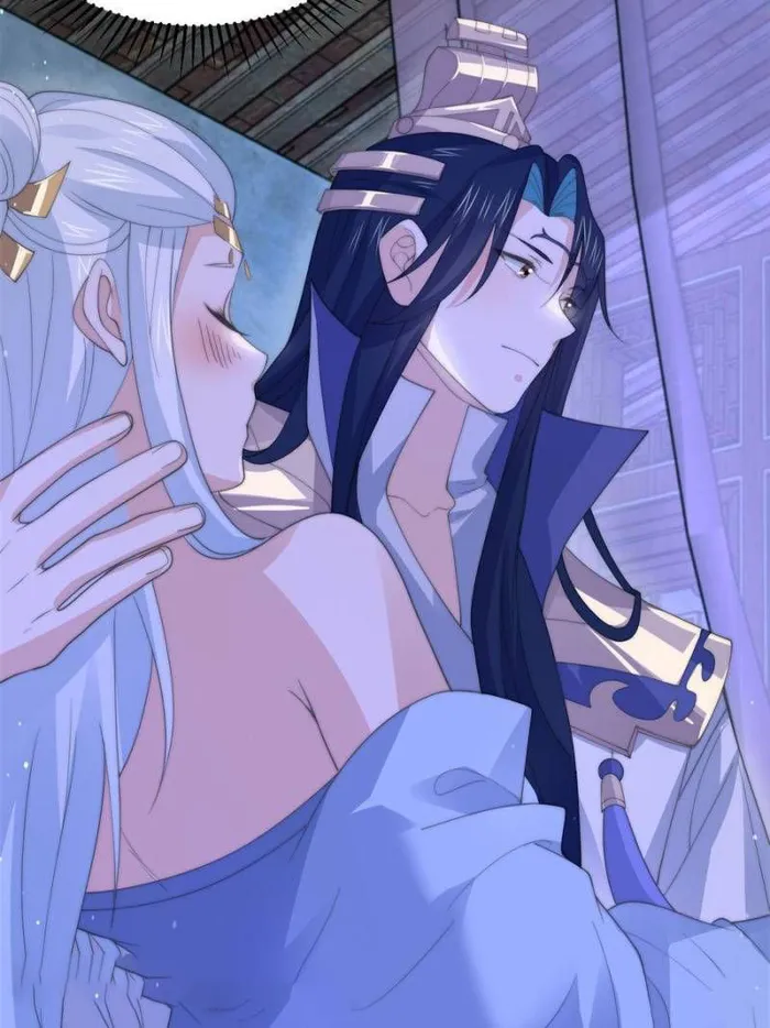 Page 12 of Chapter 89
