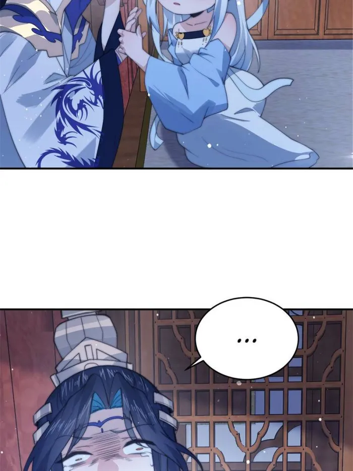 Page 20 of Chapter 89