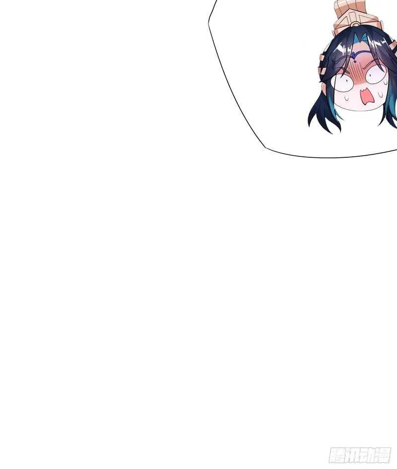 Page 14 of Chapter 8