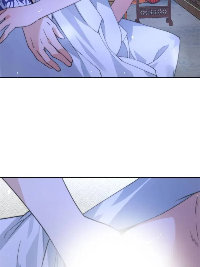Page 26 of Chapter 90