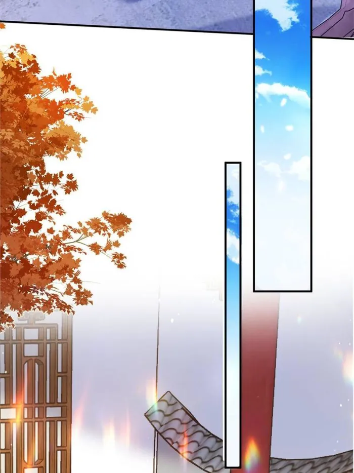 Page 12 of Chapter 91