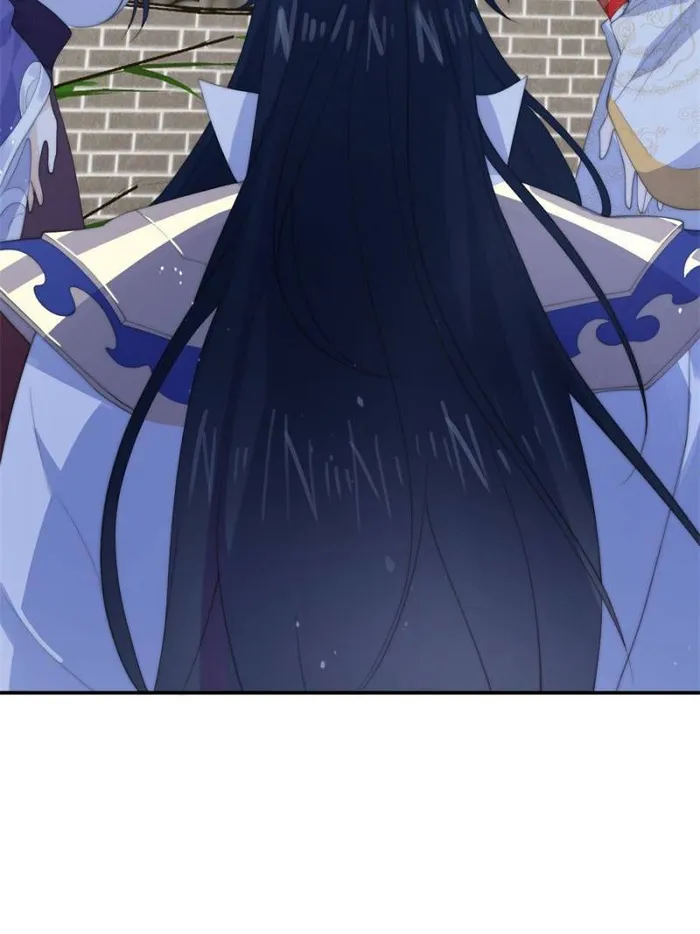 Page 7 of Chapter 92
