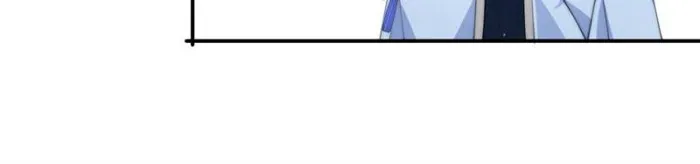 Page 26 of Chapter 92