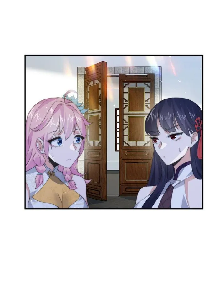 Page 27 of Chapter 92