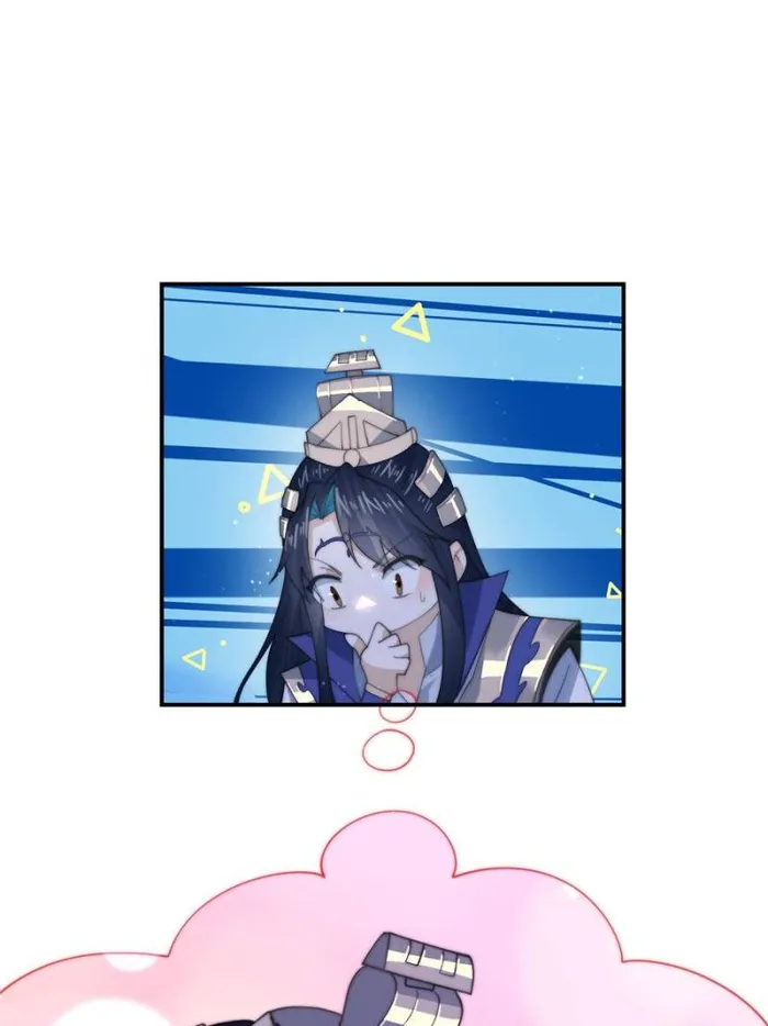 Page 11 of Chapter 93