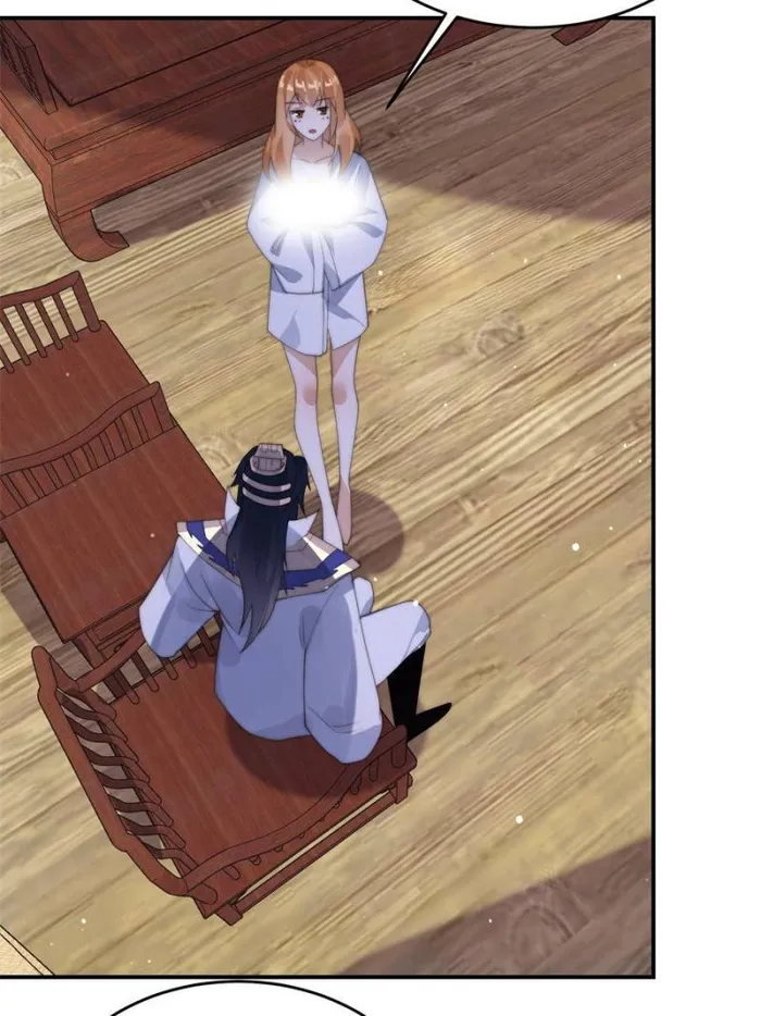 Page 17 of Chapter 93