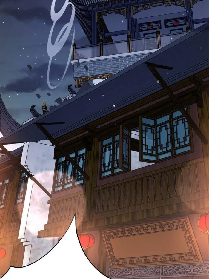 Page 46 of Chapter 93