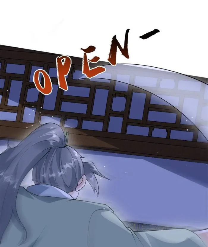 Page 2 of Chapter 94