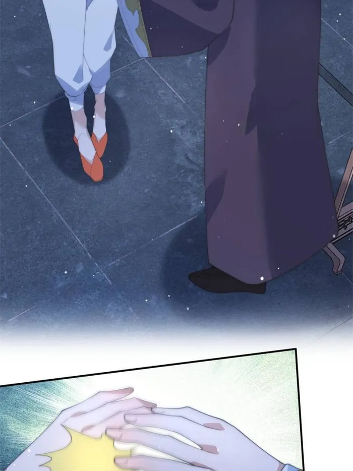 Page 35 of Chapter 94