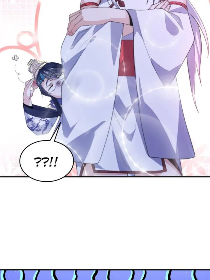 Page 14 of Chapter 95