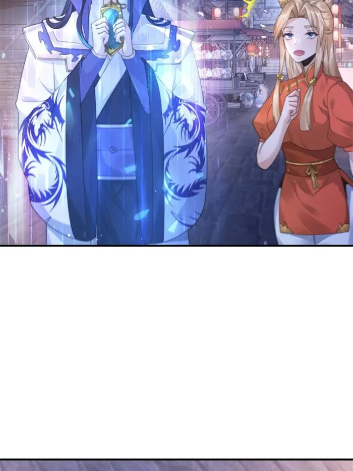 Page 43 of Chapter 95