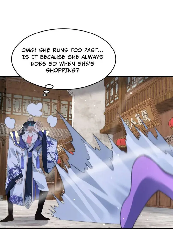 Page 23 of Chapter 98