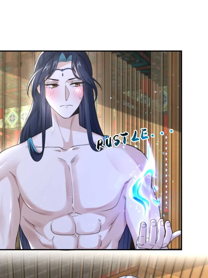 Page 17 of Chapter 99