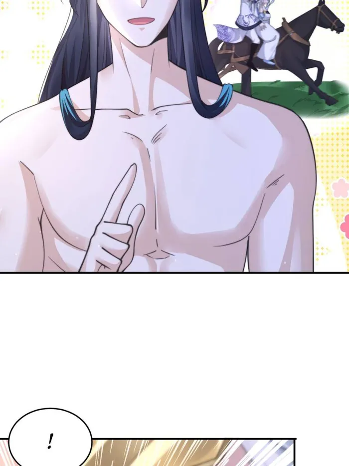 Page 25 of Chapter 99