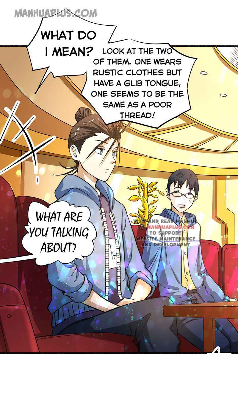Page 17 of Chapter 12