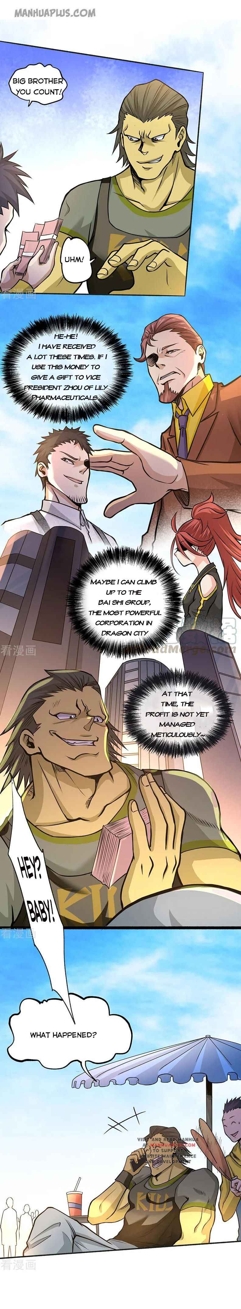 Page 2 of Chapter 17