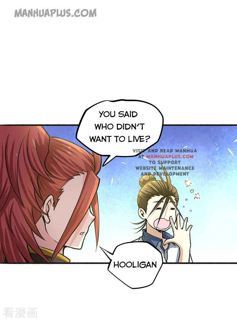 Page 7 of Chapter 17