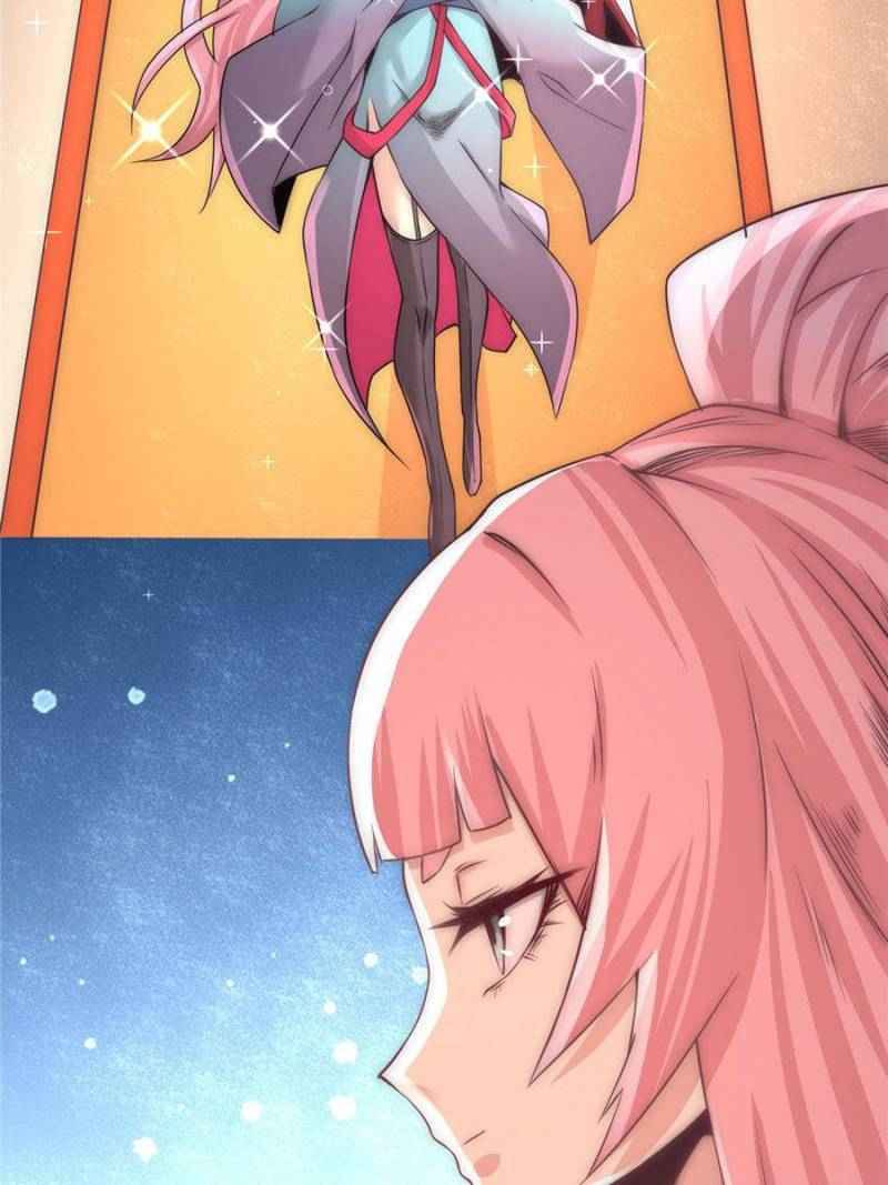Page 12 of Chapter 194