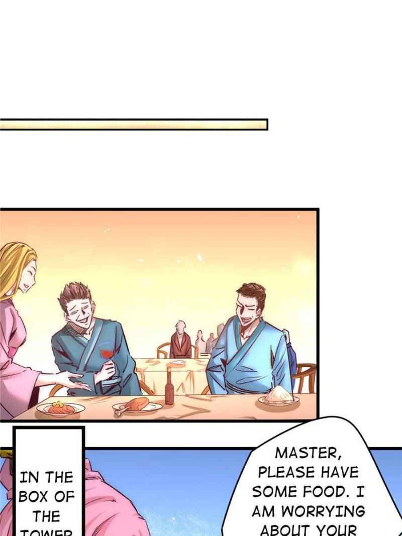 Page 17 of Chapter 194