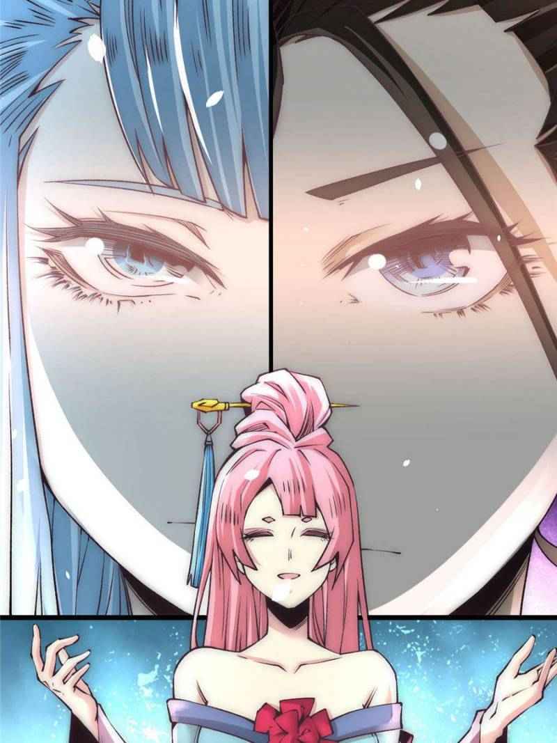 Page 11 of Chapter 195