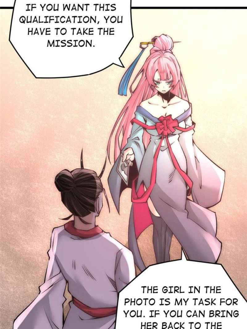 Page 15 of Chapter 195