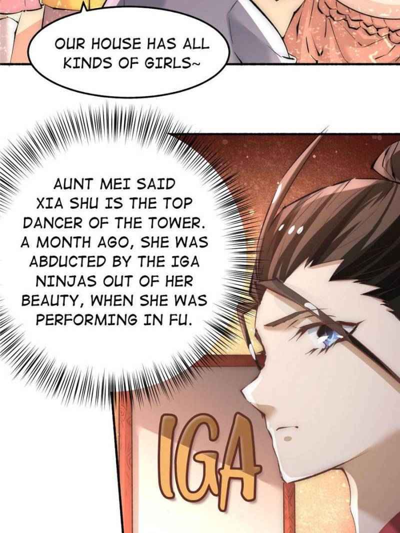 Page 23 of Chapter 195