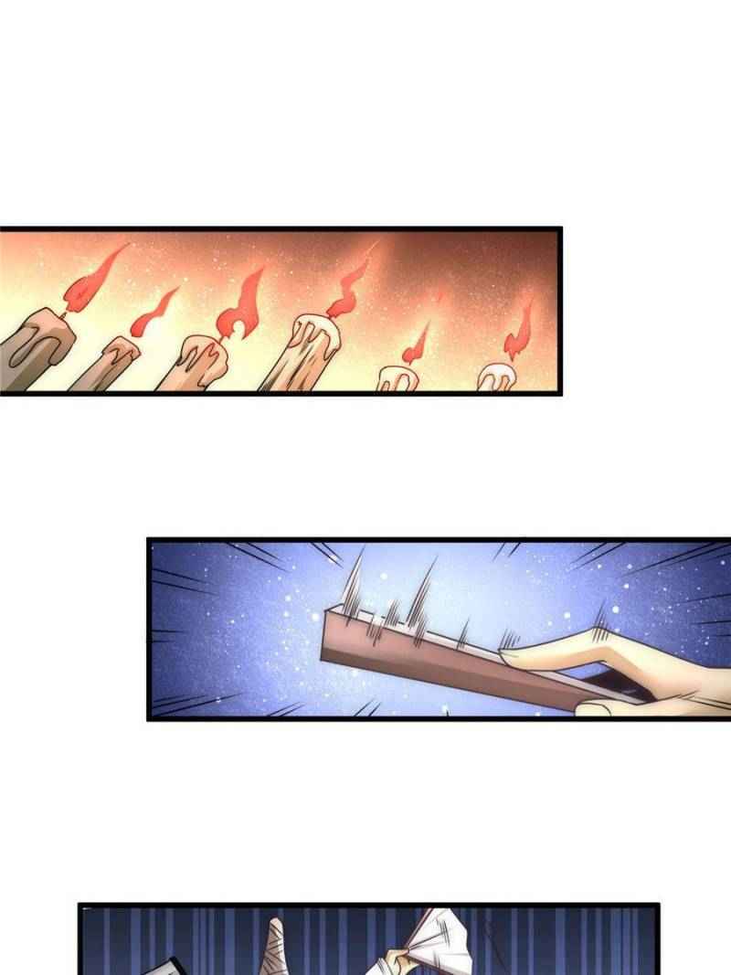 Page 11 of Chapter 196