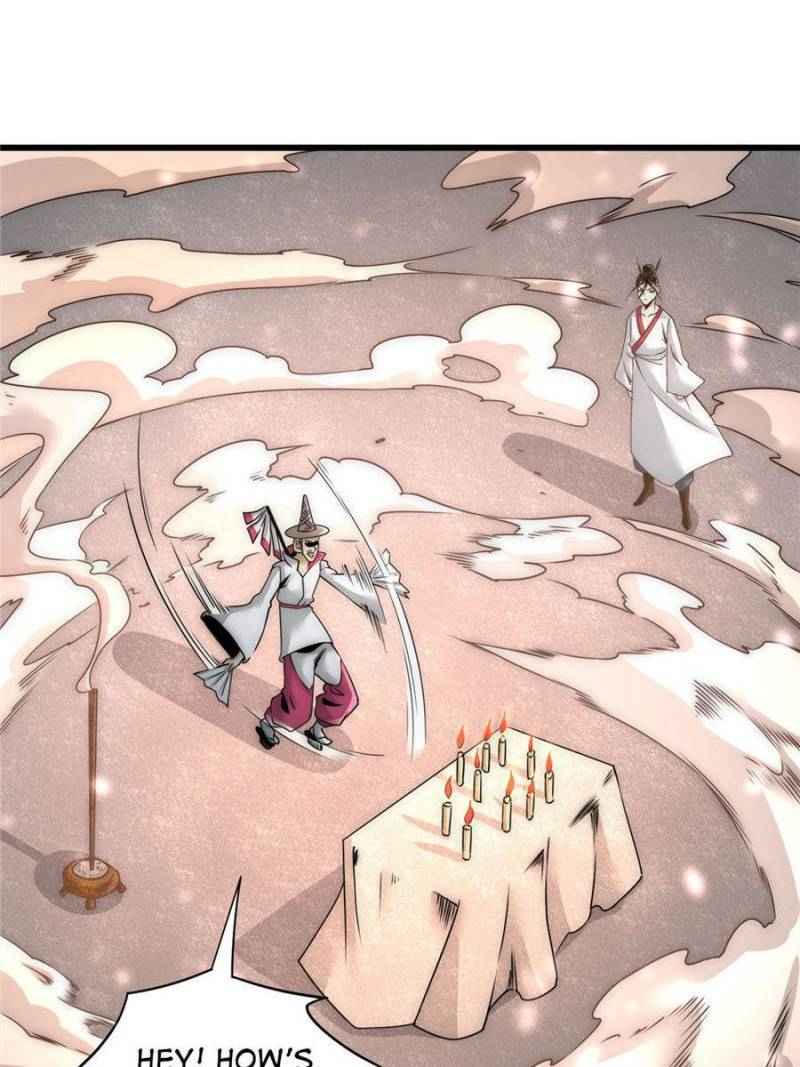 Page 14 of Chapter 196