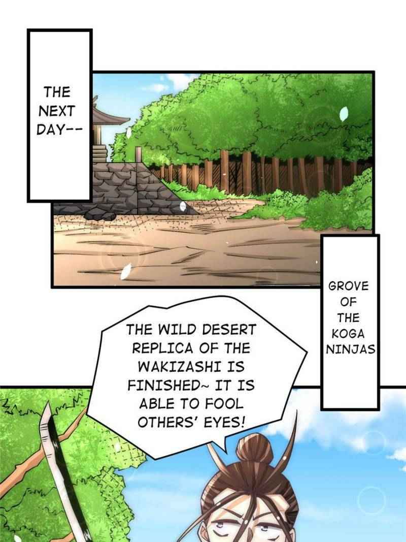 Page 1 of Chapter 197