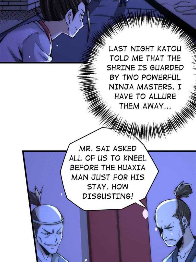 Page 5 of Chapter 197