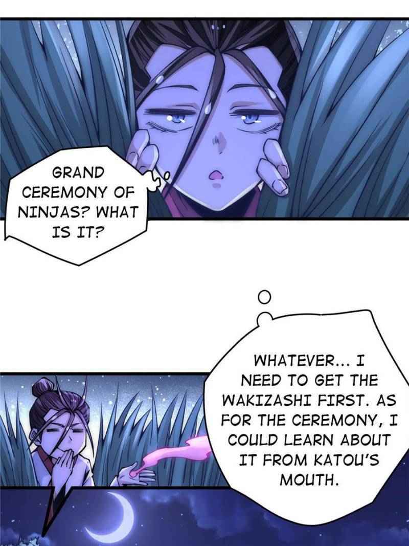 Page 7 of Chapter 197