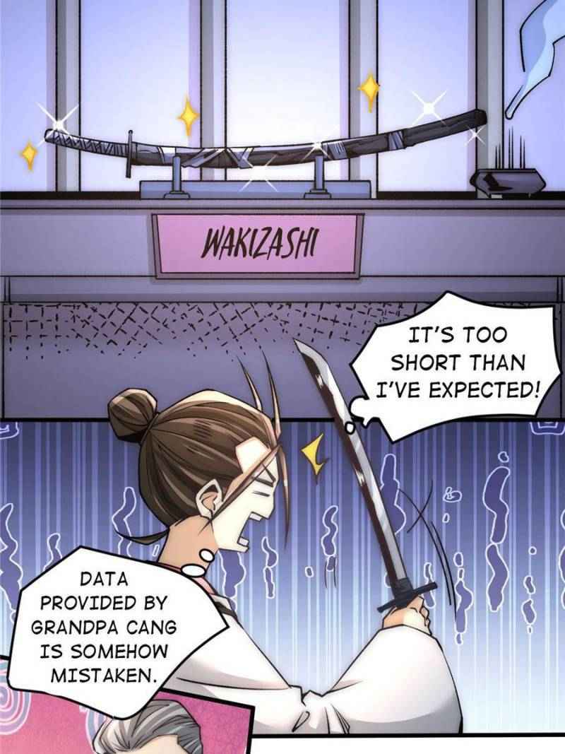 Page 11 of Chapter 197