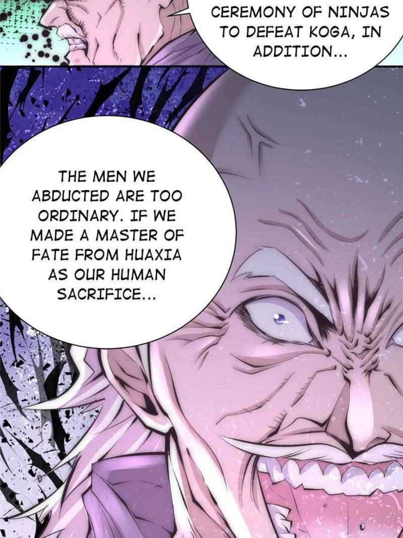 Page 17 of Chapter 197
