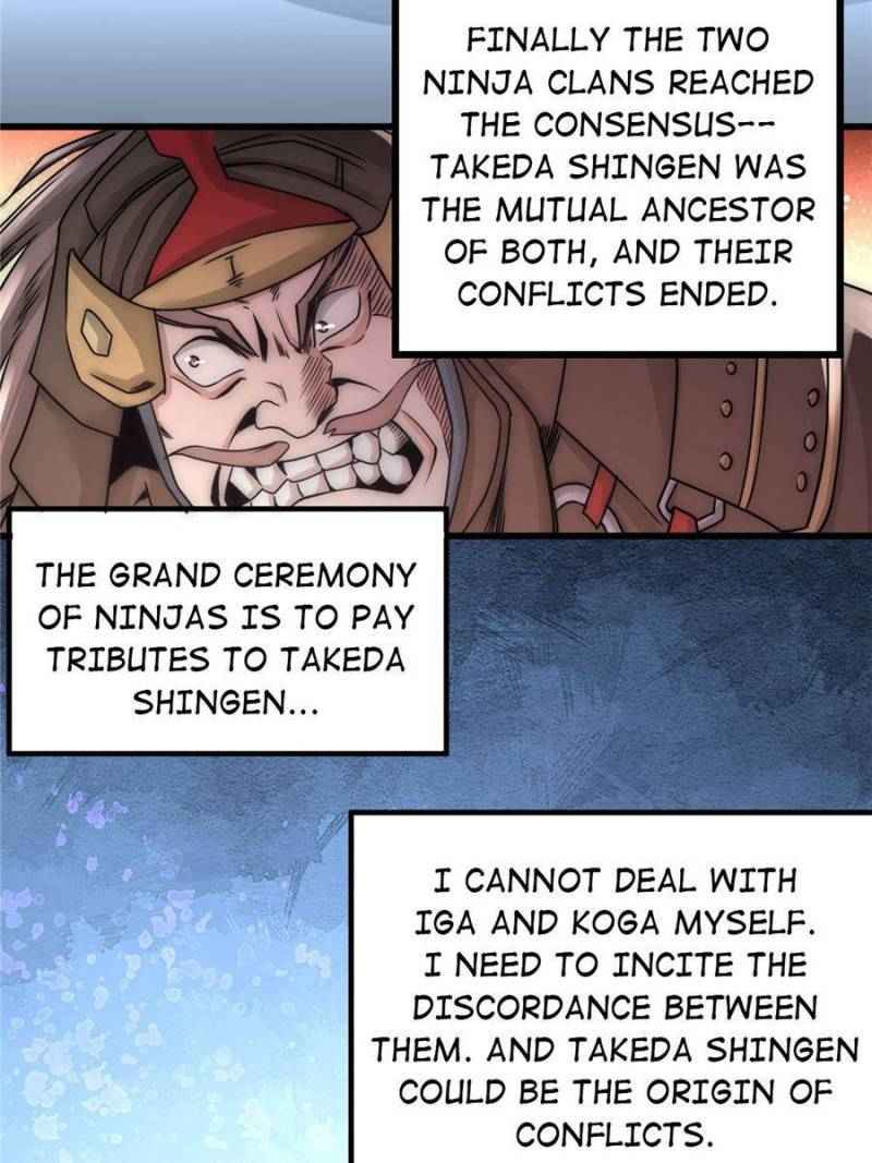 Page 2 of Chapter 198