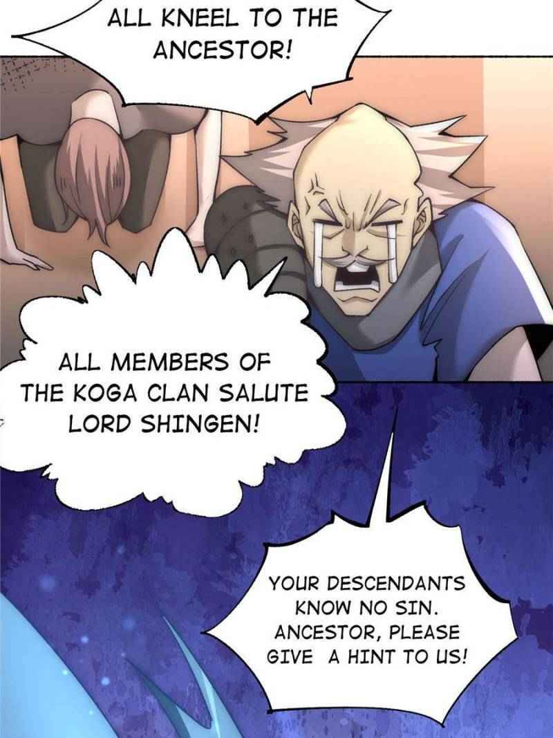 Page 21 of Chapter 198