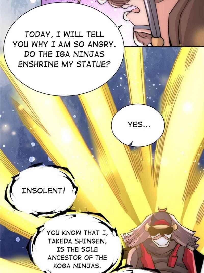Page 26 of Chapter 198
