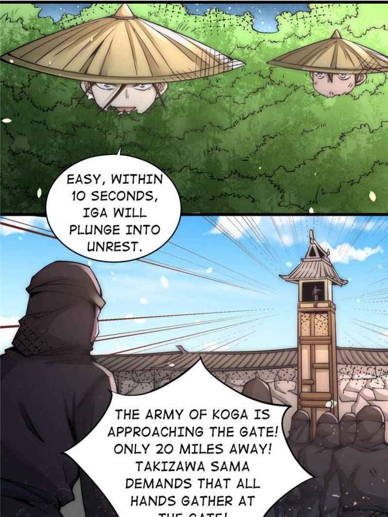 Page 21 of Chapter 199