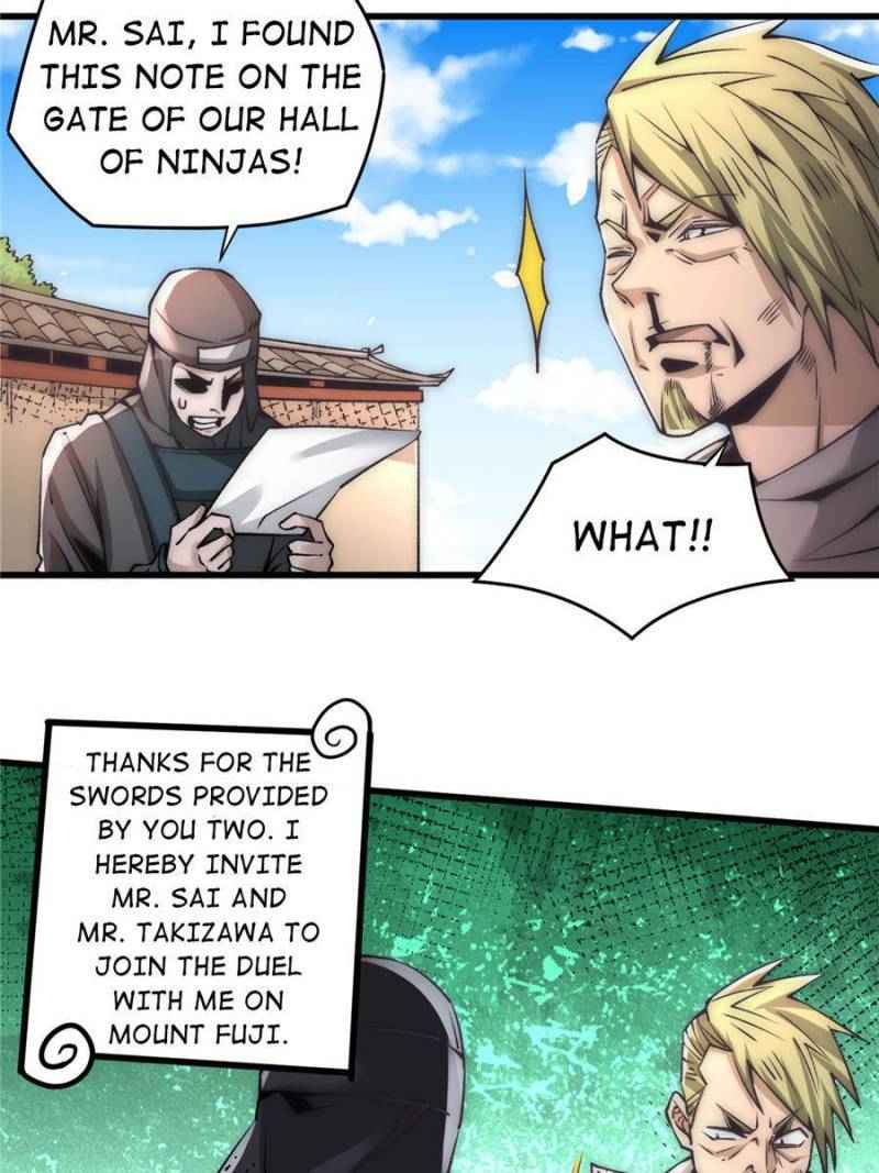 Page 2 of Chapter 200
