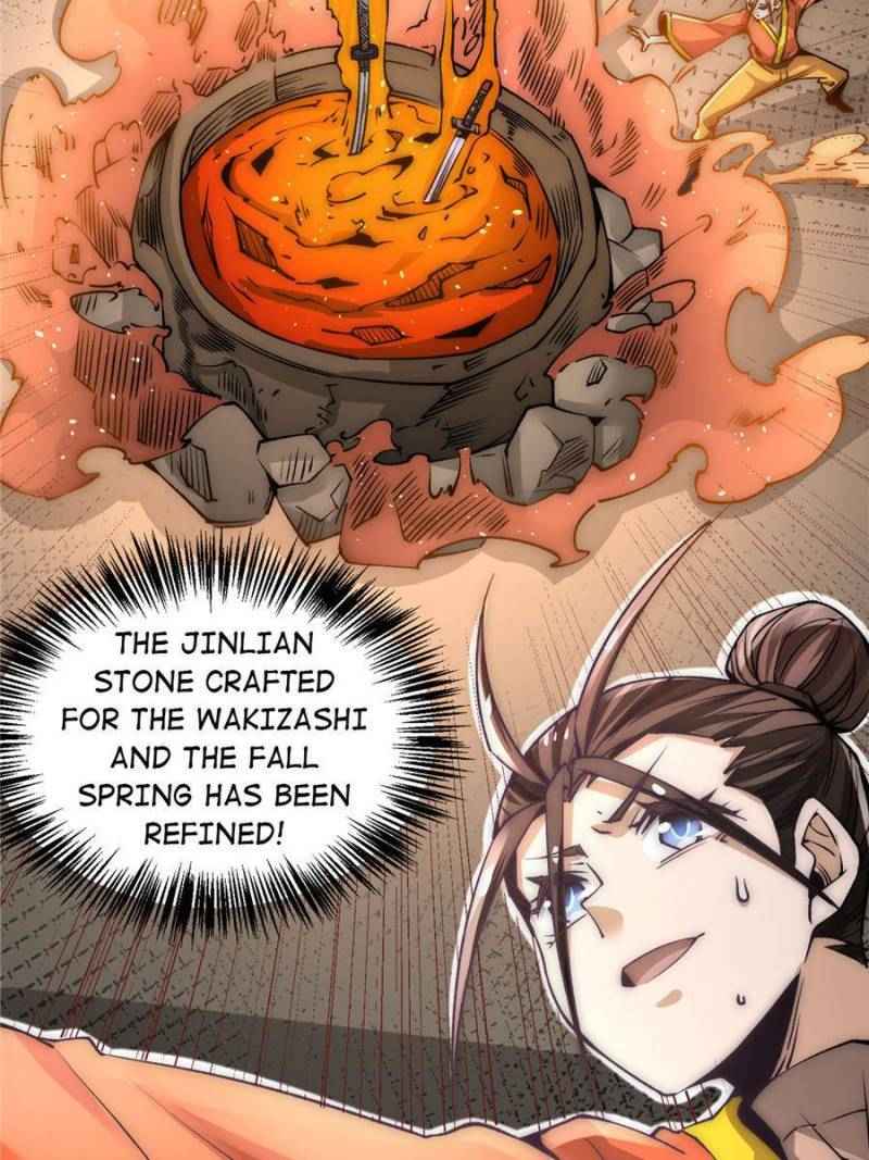 Page 18 of Chapter 200