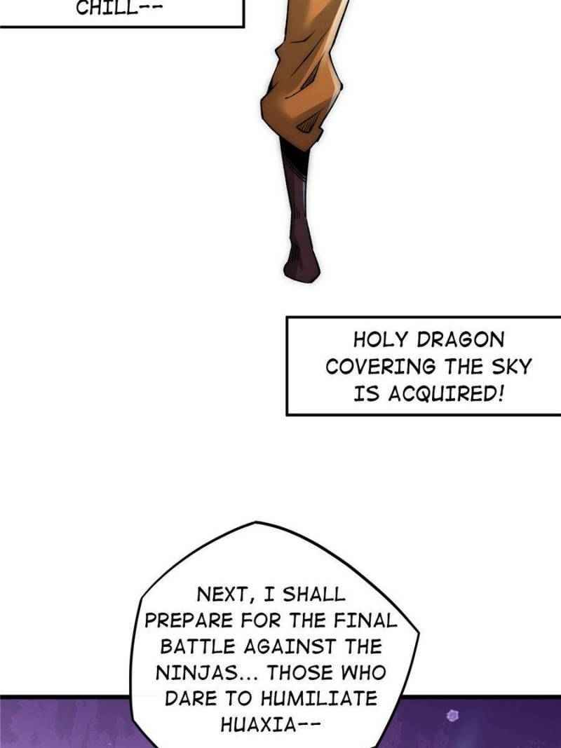 Page 27 of Chapter 200