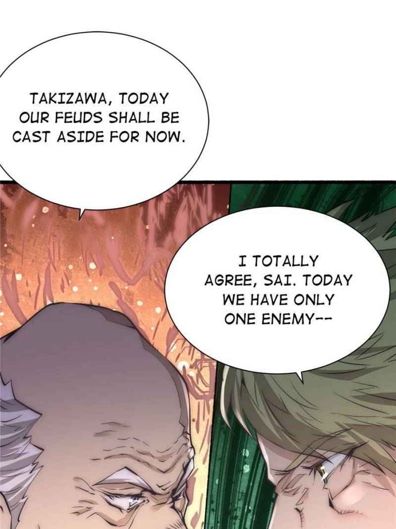 Page 46 of Chapter 200